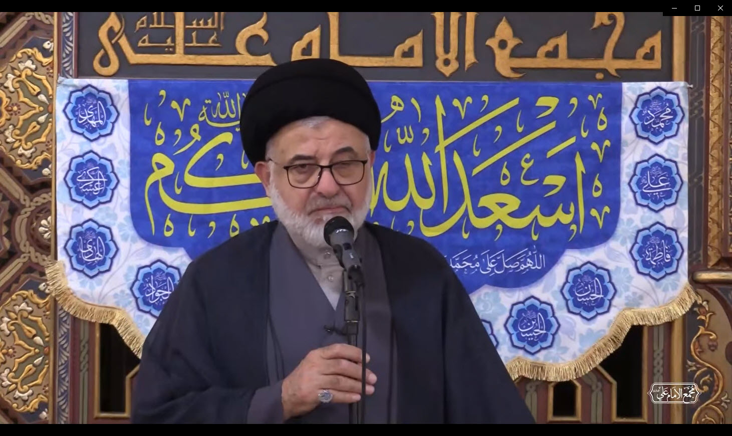 خطبة الجمعة 06-06-2025: فإن الخير عاد - السيد علي فحص