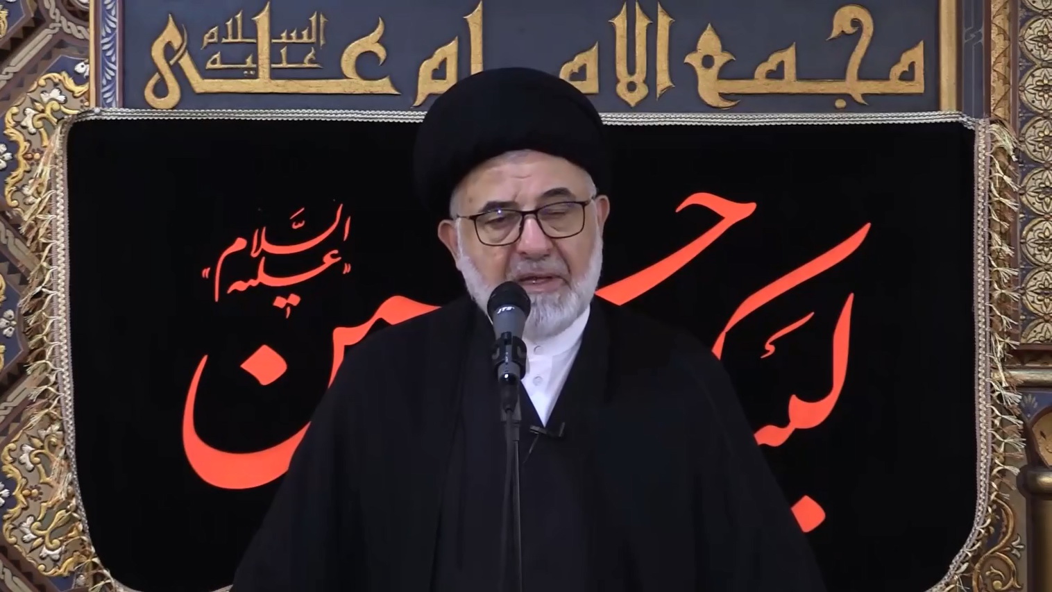خطبة الجمعة 27-06-2025: ذَلِكَ وَمَنْ يُعَظِّمْ شَعَائِرَ اللَّهِ فَإِنَّهَا مِنْ تَقْوَى الْقُلُوبِ - السيد علي فحص