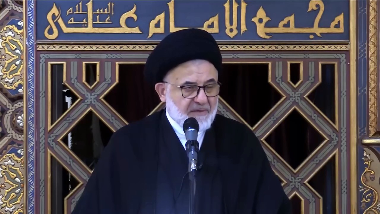 خطبة الجمعة 03-10-2025: وَيَدْرَءُونَ بِالْحَسَنَةِ السَّيِّئَةَ - السيد علي فحص